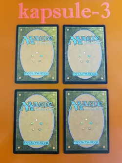 4x Corridor Monitor | FOIL | Double Masters | MTG Magic Cards - Image 2