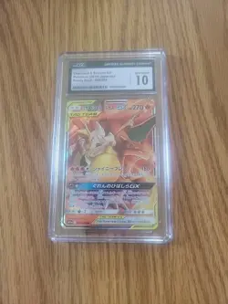 Charizard & Braixen GX CGC 10 Remix Bout 008/064 Pokemon Card Japanese - Image 1