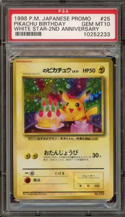 Pokemon Birthday Pikachu 2nd Anniversary White Star JPN Holo Promo #025 PSA 10 - Image 1