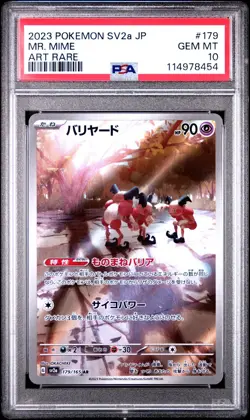 2023 Pokemon 151 Mr. Mime 179/165 Full Art Rare Japanese SV2a Pokemon PSA 10 - Image 1