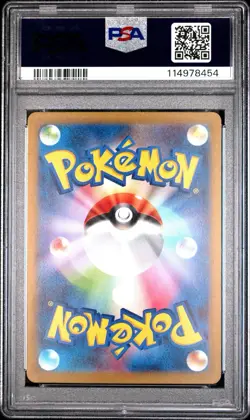 2023 Pokemon 151 Mr. Mime 179/165 Full Art Rare Japanese SV2a Pokemon PSA 10 - Image 2