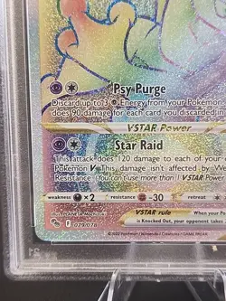 2022 POKEMON GO SECRET #079 FULL ART/MEWTWO VSTAR PSA 10 - Image 5