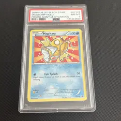 2016 POKEMON XY BLACK STAR PROMO SHINY MEGA GYARADOS #XY143 MAGIKARP-HOLO PSA 8 - Image 1