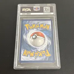 2016 POKEMON XY BLACK STAR PROMO SHINY MEGA GYARADOS #XY143 MAGIKARP-HOLO PSA 8 - Image 2