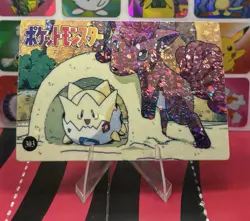 Pokemon Pikachu Sticker Rare Vintage Vending Machine Holo prism Charizard 1998 - Image 2