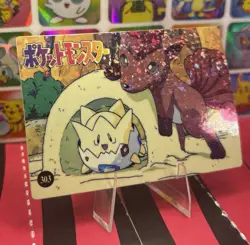 Pokemon Pikachu Sticker Rare Vintage Vending Machine Holo prism Charizard 1998 - Image 3