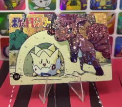 Pokemon Pikachu Sticker Rare Vintage Vending Machine Holo prism Charizard 1998 - Image 4