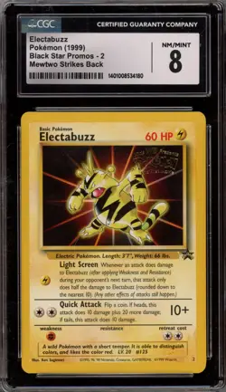 Pokemon Electabuzz WB Movie Black Star Promo #2 CGC 8 - Image 1