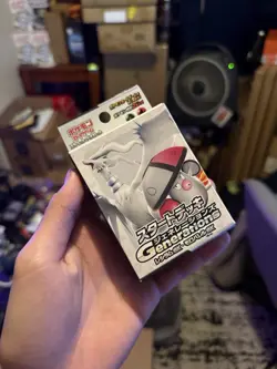 Pokemon Card Game Scarlet & Violet Starter Deck Reshiram EX & Moroberto EX - Image 1