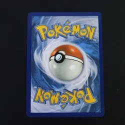 Magcargo ex Ultra Rare 191/167 Twilight Masquerade NM/M 2024 Pokemon TCG Card - Image 2