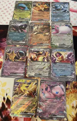 POKEMON JAPANESE 151 sv2a Double Rare lot! 29 cards total! - Image 1