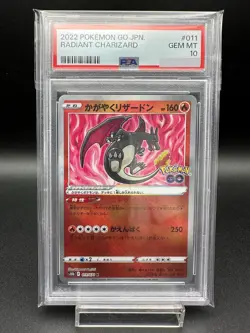 PSA 10 Radiant Charizard Pokemon Go 011/071 K s10b 2022 Japanese Pokemon Card - Image 1
