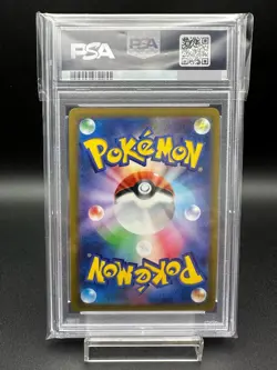 PSA 10 Radiant Charizard Pokemon Go 011/071 K s10b 2022 Japanese Pokemon Card - Image 2