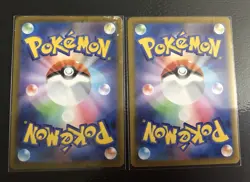 Pokemon Pikachu 020/M-P Macdonald Limited Promo Card Japanese 2025 Used 2 Cards - Image 2
