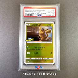 PSA 10 Pokemon Card Pikachu Detective Pikachu Promo 339/SM-P 2019 Japanese - Image 1