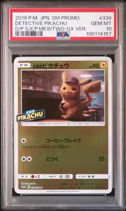 PSA 10 Pokemon Card Pikachu Detective Pikachu Promo 339/SM-P 2019 Japanese - Image 3