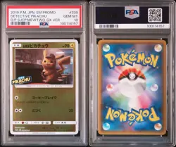 PSA 10 Pokemon Card Pikachu Detective Pikachu Promo 339/SM-P 2019 Japanese - Image 5