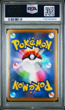 Pokemon card Charizard VMax Climax (s8b 187) PSA 10 Mint Jap Jpn Lost Origin - Image 2
