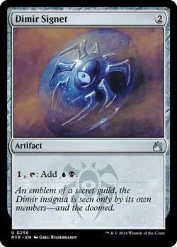 Dimir Signet -Foil Near Mint MTG Ravnica Remastered - Image 1
