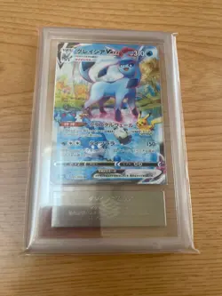 ARS 10 Glaceon V-MAX 091/069 Pokemon Trading Card Game Nintendo Japanese 2021 - Image 3
