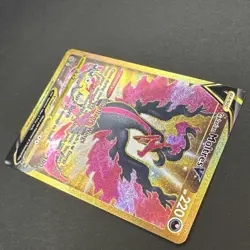 Galarian Moltres V 183/172 Gold Secret Rare Brilliant Stars Pokemon Card NM-MINT - Image 4