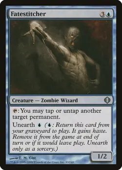 Fatestitcher 1x MtG Shards of Alara SP/NM - Image 1