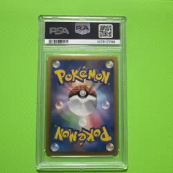 2013 POKEMON JAPANESE B&W SHINY COLLECTION 1ST EDITION #006 PIPLUP-PSA 10 USA - Image 3