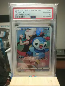 2019 Pokemon Japanese Sun & Moon Dream League Piplup Full Art 052/049 PSA 10 - Image 1