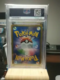 2019 Pokemon Japanese Sun & Moon Dream League Piplup Full Art 052/049 PSA 10 - Image 2