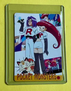 PIKACHU ASH Pokemon Pocket Monsters Japanese Vending Prism Sticker Holo Foil NM - Image 2