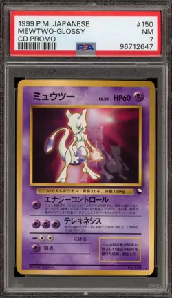 Pokemon Mewtwo CD Japanese Glossy Promo #150 PSA 7 - Image 1