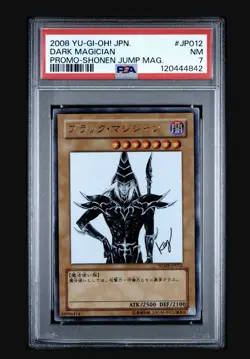 Yu-Gi-Oh! Dark Magician Shonen Jump Mag. Japanese Promo WJMP-JP012 PSA 7 - Image 1