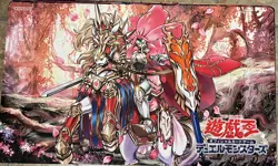 Yu-Gi-Oh! Baronne De Fleur Playmat High Quality Rubber Mat and Print - Image 1