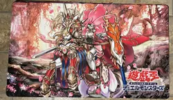 Yu-Gi-Oh! Baronne De Fleur Playmat High Quality Rubber Mat and Print - Image 2