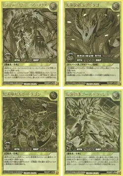 Yu-Gi-Oh! Rush Duel Gold Rush Rare Full Complete set of 14 Japanese TCG - Image 3