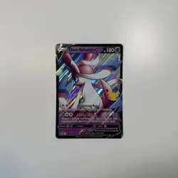 Dark Sylveon V JUMBO Promo Card - SWSH134 - Pokemon Celebrations 25th - Image 1