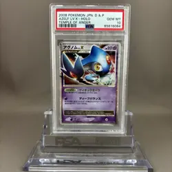 Pokemon Card Psa 10 Azelf Lv X Japanese Unlimited DP5 Temple Of Anger 2008 - Image 1
