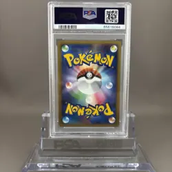 Pokemon Card Psa 10 Azelf Lv X Japanese Unlimited DP5 Temple Of Anger 2008 - Image 2