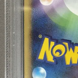 Pokemon Card Psa 10 Azelf Lv X Japanese Unlimited DP5 Temple Of Anger 2008 - Image 3