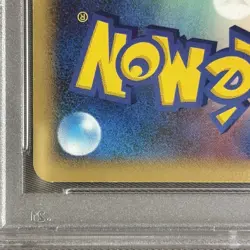 Pokemon Card Psa 10 Azelf Lv X Japanese Unlimited DP5 Temple Of Anger 2008 - Image 4