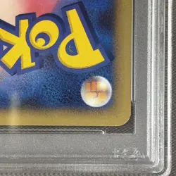 Pokemon Card Psa 10 Azelf Lv X Japanese Unlimited DP5 Temple Of Anger 2008 - Image 5