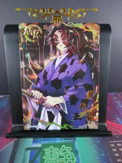 Kokushibo Upper MR Rare Holo Foil Card NM Demon Slayer Pieces Time Wedding 2 - Image 2