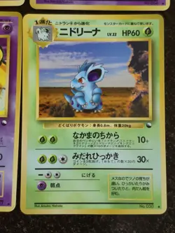 Pokemon Japanese Vending Series Card Lot Vintage TCG - Image 5