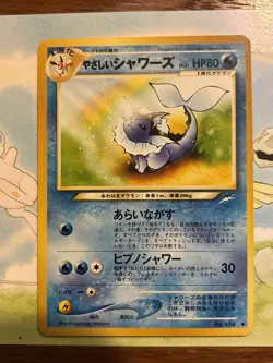 Pokemon TCG Neo Destiny Light Vaporeon Card No.134 Japanese Edition - Image 1