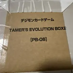 Digimon Card Game Premium Bandai Tamers Evolution Box 2 TCG ENGLISH PB-06 SEALED - Image 1
