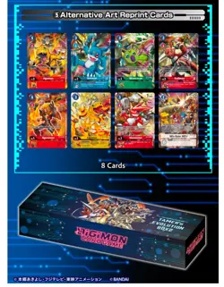 Digimon Card Game Premium Bandai Tamers Evolution Box 2 TCG ENGLISH PB-06 SEALED - Image 4