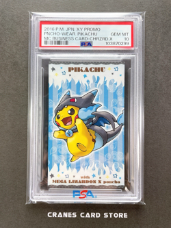 PSA 10 Pokemon Japanese XY Promo Business Card Poncho Pikachu Charizard X 2016 - Image 1