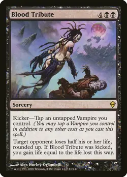 1x Blood Tribute - NM English MTG - Zendikar - Image 1