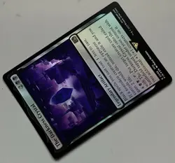 MTG Final Fantasy The Darkness Crystal Legendary Artifact RARE FOIL #0096 - Image 5