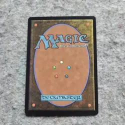 The Meathook Massacre Innistrad: Midnight Hunt Regular Magic the Gathering LP - Image 3